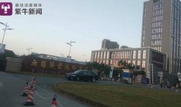 无锡学院爆料新闻事件最新,校园事件引发社会关注
